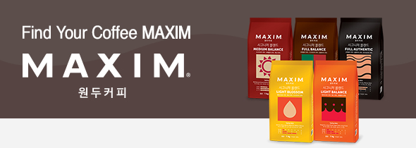 Find Your Coffee MAXIM